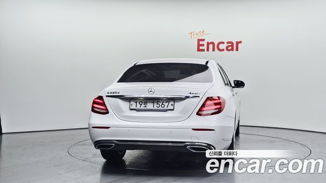 Mercedes-Benz E-Class E220d 4MATIC Exclusive