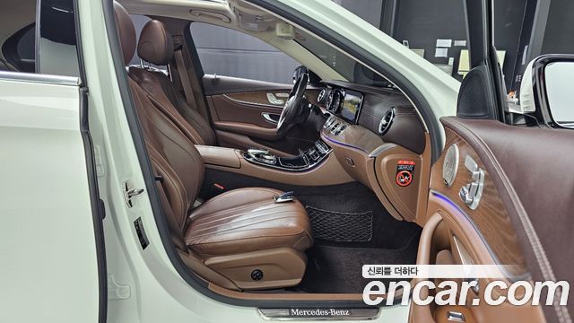Mercedes-Benz E-Class E220d 4MATIC Exclusive