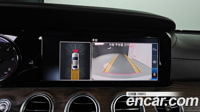 Mercedes-Benz E-Class E220d 4MATIC Exclusive