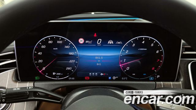 Mercedes-Benz E-Class E300 4MATIC Exclusive
