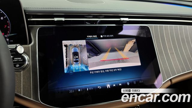 Mercedes-Benz E-Class E300 4MATIC Exclusive