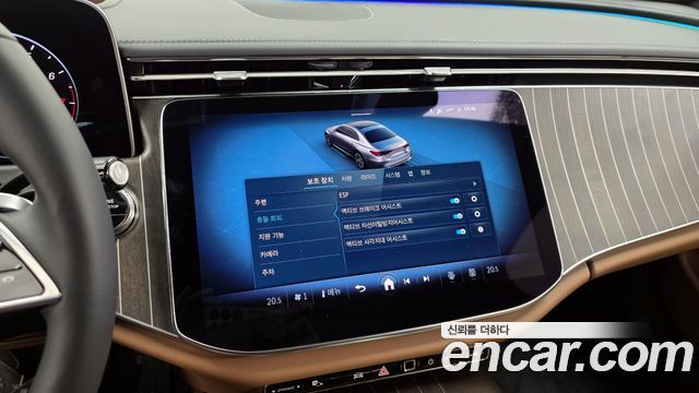 Mercedes-Benz E-Class E300 4MATIC Exclusive