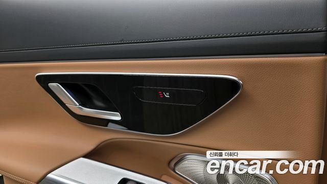 Mercedes-Benz E-Class E300 4MATIC Exclusive