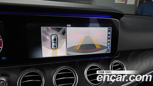 Mercedes-Benz E-Class E300 AV Intelligent Drive