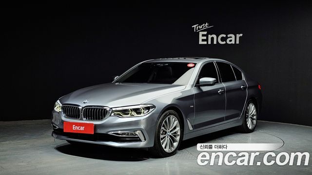 BMW 5-Series 540i xDrive Luxury Plus