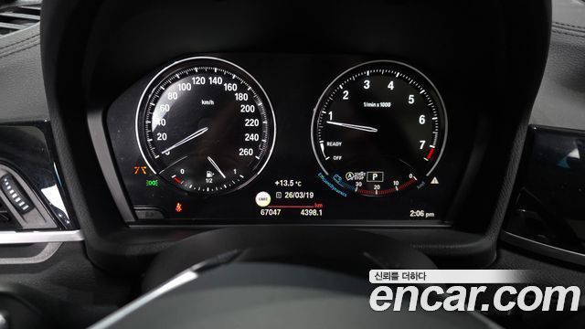 BMW X1 xDrive 20i xLine