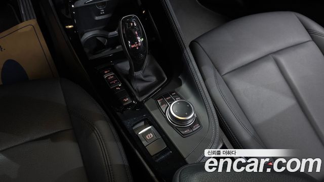 BMW X1 xDrive 20i xLine