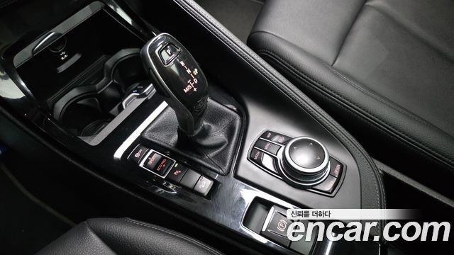 BMW X1 xDrive 20i xLine