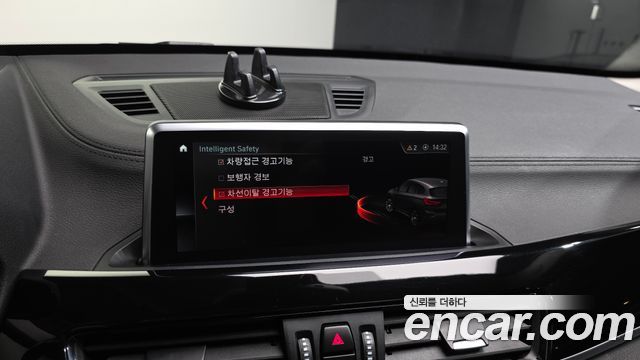 BMW X1 xDrive 20i xLine