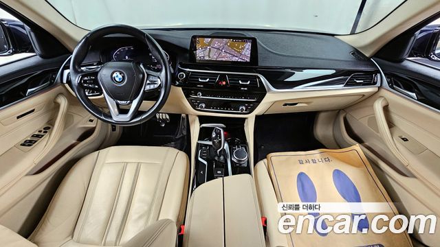 BMW 5-Series 520i Luxury