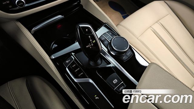 BMW 5-Series 520i Luxury
