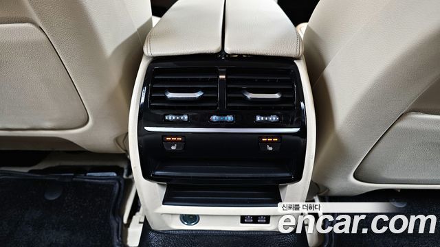 BMW 5-Series 520i Luxury
