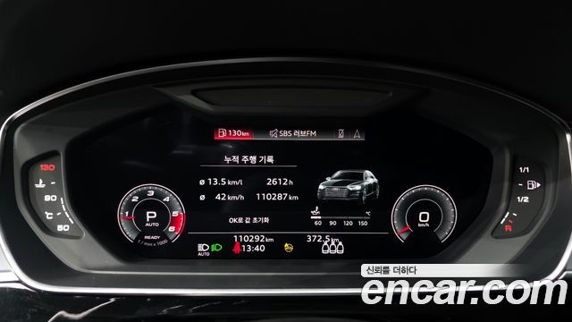 Audi A8 50 TDI Quattro LWB