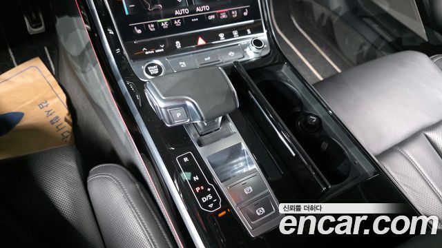 Audi A8 50 TDI Quattro LWB