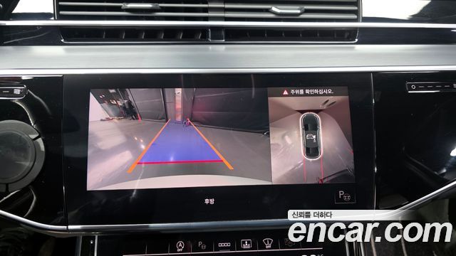 Audi A8 50 TDI Quattro LWB