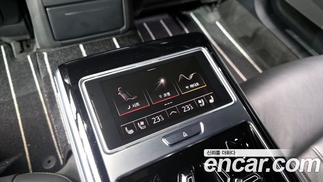 Audi A8 50 TDI Quattro LWB