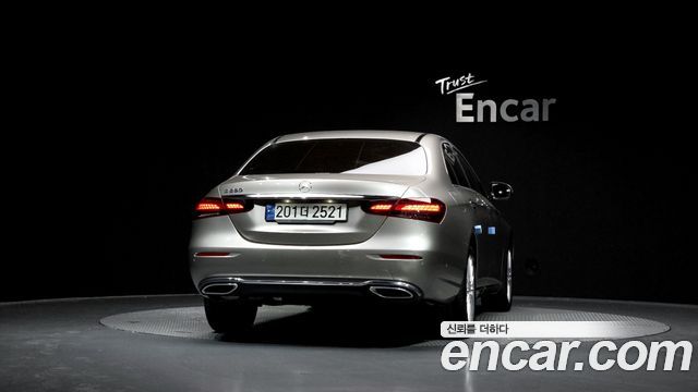 Mercedes-Benz E-Class E250 Exclusive