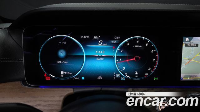 Mercedes-Benz E-Class E250 Exclusive