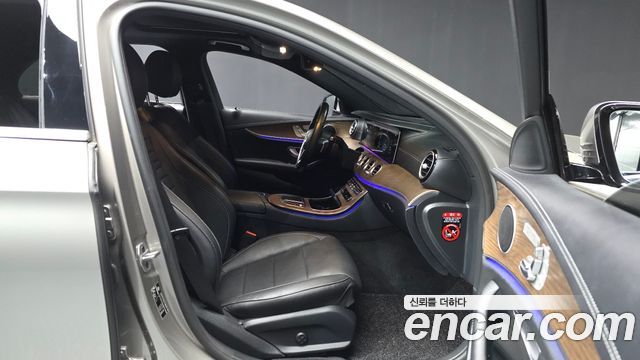 Mercedes-Benz E-Class E250 Exclusive