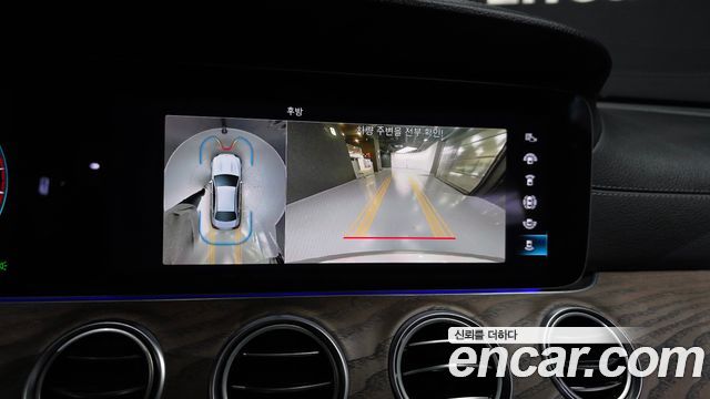 Mercedes-Benz E-Class E250 Exclusive