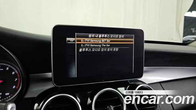 Mercedes-Benz C-Class C200