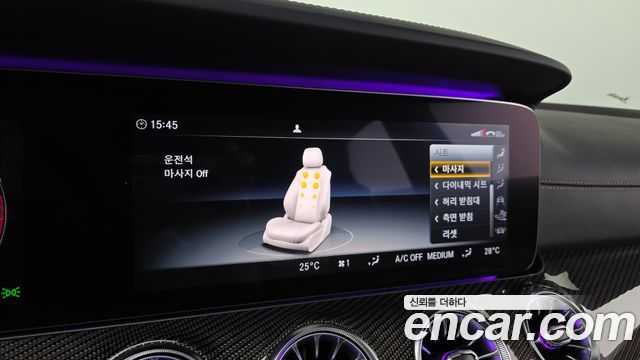 Mercedes-Benz CLS-Class AMG CLS53 4MATIC+ Edition1