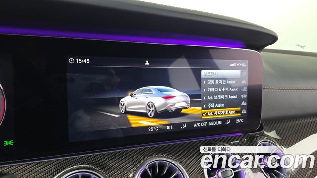 Mercedes-Benz CLS-Class AMG CLS53 4MATIC+ Edition1