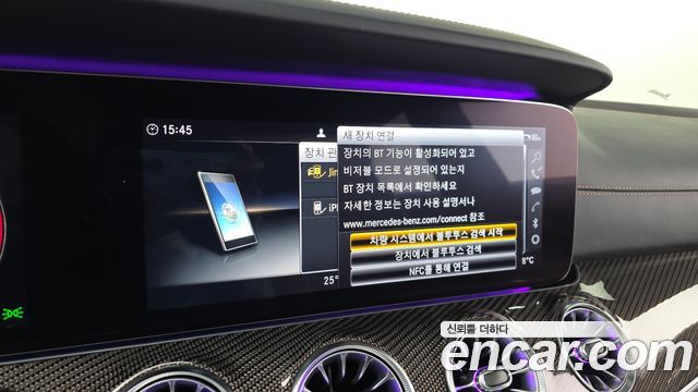 Mercedes-Benz CLS-Class AMG CLS53 4MATIC+ Edition1