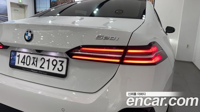 BMW 5-Series 520i M Sport