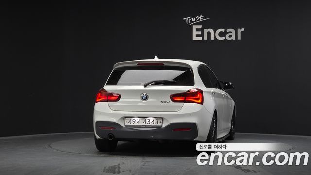 BMW 1-Series 118d M Sport Shadow 5 Door