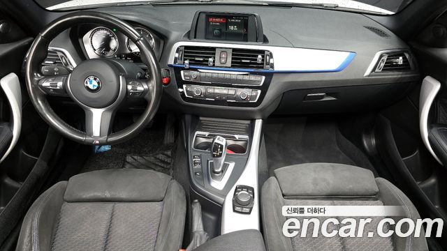 BMW 1-Series 118d M Sport Shadow 5 Door