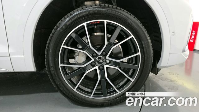 Audi Q5 45 TFSI Quattro Premium