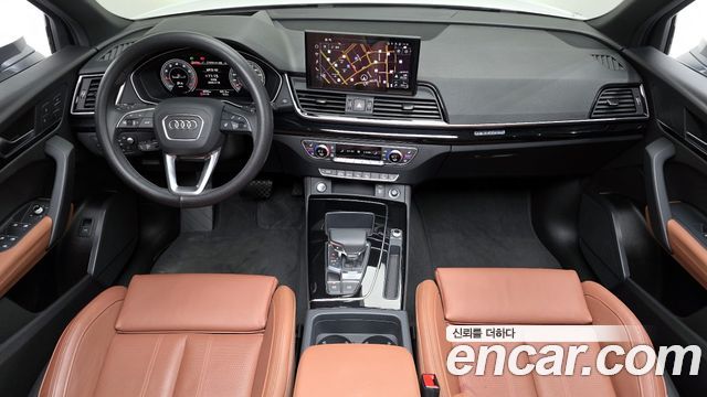Audi Q5 45 TFSI Quattro Premium