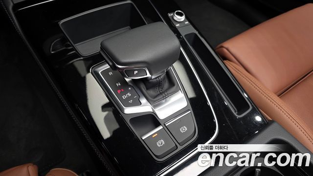 Audi Q5 45 TFSI Quattro Premium