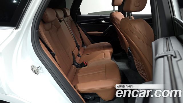Audi Q5 45 TFSI Quattro Premium