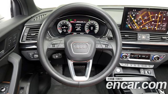Audi Q5 45 TFSI Quattro Premium