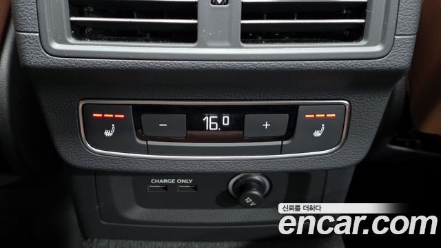 Audi Q5 45 TFSI Quattro Premium