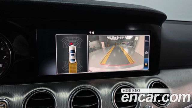 Mercedes-Benz E-Class E200 Avantgarde