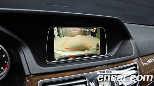 Mercedes-Benz E-Class E300 Elegance