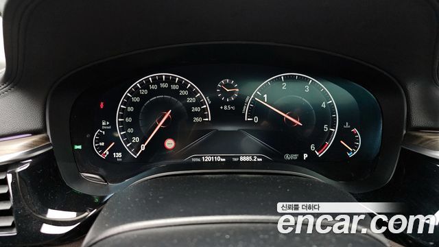 BMW 5-Series 520d Luxury Plus