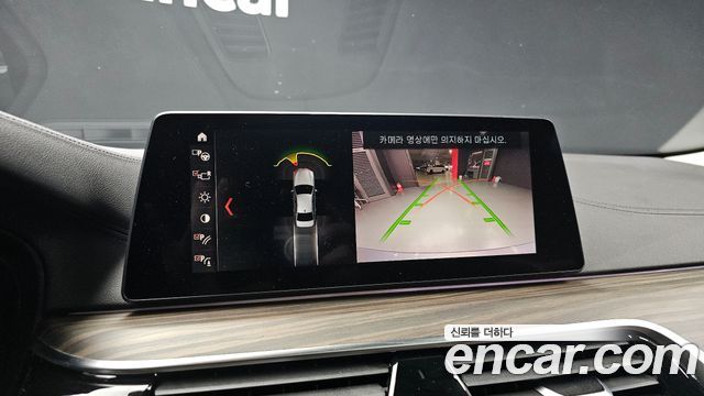 BMW 5-Series 520d Luxury Plus
