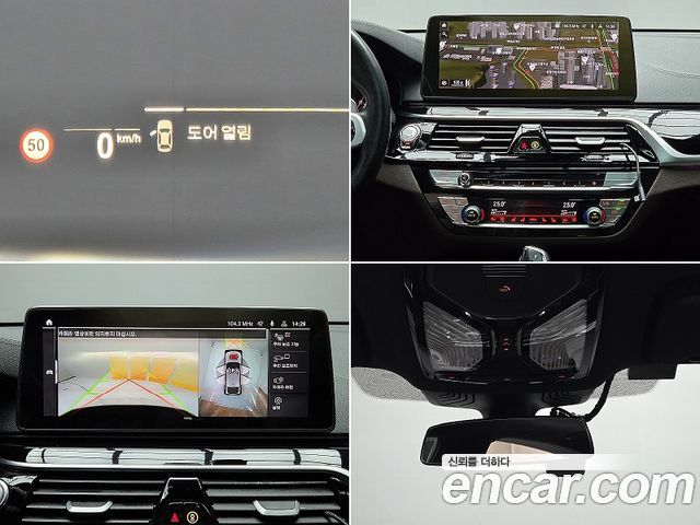 BMW Gran Turismo 630i xDrive M Sport