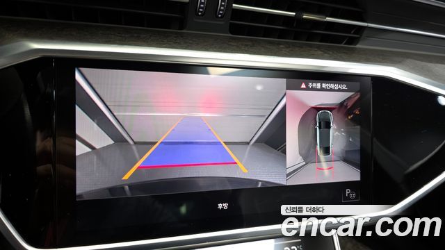 Audi A7 55 TFSI Quattro Premium