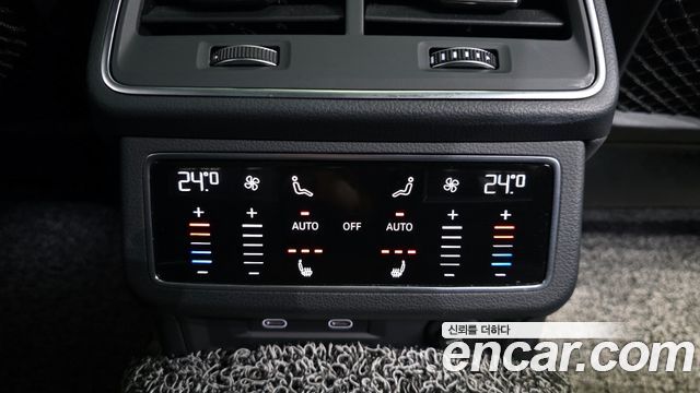 Audi A7 55 TFSI Quattro Premium