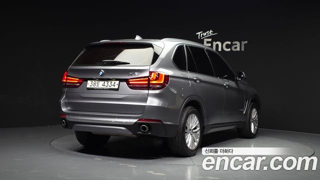 BMW X5 xDrive 30d