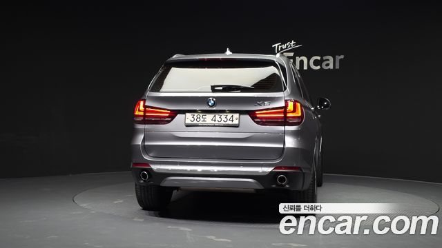 BMW X5 xDrive 30d