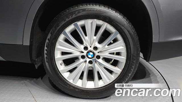 BMW X5 xDrive 30d