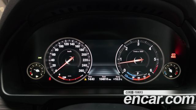 BMW X5 xDrive 30d