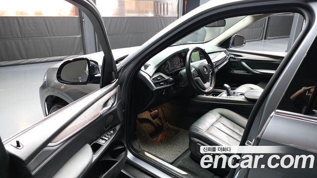 BMW X5 xDrive 30d