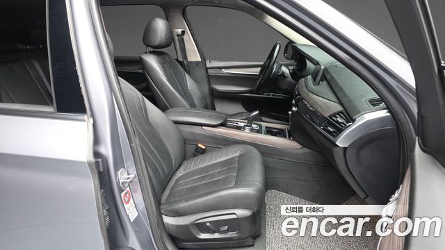 BMW X5 xDrive 30d